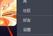 《幻塔国际服中文设置方法大全》（一篇详细的幻塔国际服中文设置教程）