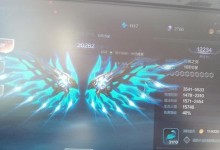套路大王出装铭文搭配攻略（掌握关键技巧，打造无敌英雄）