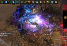 流放之路法师出装攻略（掌握正确出装，让你的法师无往不利！）