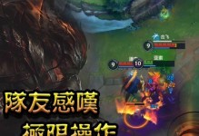 潘森出装攻略（征服召唤峡谷，成为LOL潘森王者的必备秘籍）