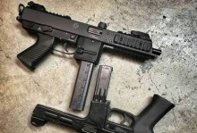 丛林法则大逃杀M9手枪使用技巧解析（掌握M9手枪用法，成为丛林法则大逃杀高手）