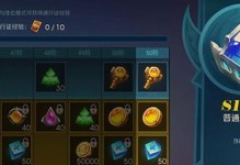 猎人手游氪金攻略（最划算的充值方式，让你在游戏中更强大）