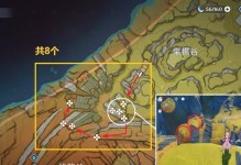 原神最新十一层攻略（挑战极寒之地，揭开隐藏的秘密）