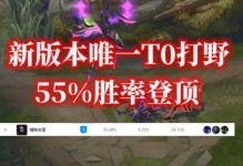 《以炼金S13最强出装攻略》（全面解析炼金S13的最佳装备选择及打法技巧，助你称霸战场！）