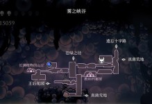 《以空洞骑士所有技能获得攻略》（揭秘空洞骑士技能获取的最佳方法，助你游戏更进一步！）