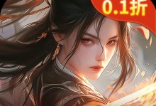 罗汉技能攻略（掌握关键技能，成就无敌神仙！）