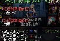 异常奶爸技能加点攻略（成为顶级奶爸，掌握关键技能）