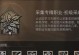 明日之后技能攻略大全（全面解析明日之后中的各种技能及其升级方式）