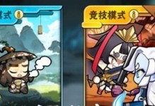 元气封神最强阵容推荐（打造无敌阵容，让你在游戏中稳拿胜利）