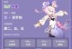 原神新手多人模式攻略（与伙伴共同闯荡，畅享原神多人乐趣）