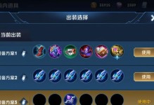 干将无线技能出装攻略（干将无线技能出装攻略与技巧，让你在游戏中成为无敌的焰火战士）