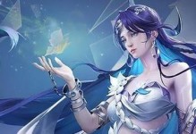 小桥流水铭文出装攻略（打造最强小桥流水，提升战斗力！）