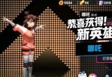 非人学园狮妹出装攻略（打造无敌狮妹，闪耀战场）
