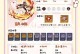 《从零开始，成为原神校长的攻略指南》（探索神奇世界，成就学院传奇——原神校长萌新攻略）
