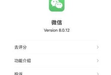 解决古今江湖闪退问题的攻略（教你如何避免和应对游戏闪退）