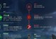 无限火力出装攻略（打造强力输出，成为战场霸主！）