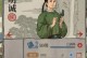 江南百景图理财，你需要哪些角色？（以游戏为主，了解理财新玩法）
