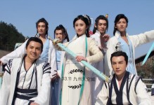 探索九洲天空城（穿越九洲天空城，解锁惊喜与冒险！）