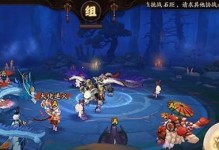 《阴阳师》游戏中的毒机制（深入探究毒的各种形态及其应对策略）