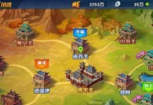 陈宫出装教程攻略最新