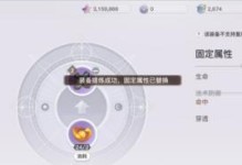 轻松掌握，零压力提高积攒效率！（轻松掌握，零压力提高积攒效率！）