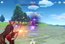 原神无相交响诗无相之水攻略（探索无相之水的秘密，解锁交响诗的真谛）
