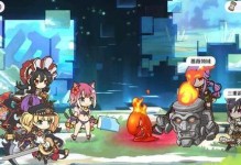 《公主连接》中如何获得升星碎片？（详细介绍获得途径和获取技巧）