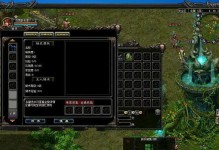 QQ华夏最强攻略（绝对不容错过的QQ华夏攻略，助你成为最强玩家！）