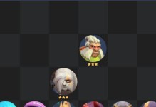 福星五星棋子出装攻略（玩转福星五星棋子，打造无敌阵容）