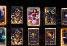 荣耀战国武将技能加点攻略（打造无敌战国武将，技能加点关键解析）