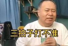 三角战略下的休艾特强度与打法定位（从游戏战术出发，解析休艾特的最佳实践）