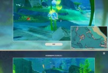 《原神》赤王秘境升降机玩法攻略（赤王秘境升降机的使用方法与注意事项）
