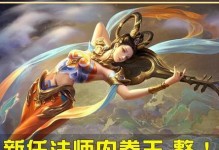 落川杨玉环出装攻略（射术精湛！杨玉环出装指南，让你成为无敌剑姬！）