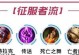 派克手游教学出装攻略（全面解析派克的出装选择与战术技巧）