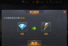 《以魂斗罗如何快速升级？》（魂斗罗游戏快速升级攻略）