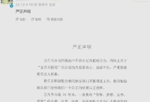 《重生在第二人生》——探索虚拟人生的可能性（选择车祸后的新生，你会做出怎样的决定？）