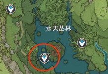 原神初始神机解密攻略（开启冒险旅程，发现神秘力量的钥匙！）