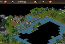 《烟雨江湖》粗麻采集与作用详解（探索江湖，收集草药，强化你的实力）