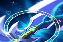 孟老师韩信偷塔出装攻略（强势打野韩信，以孟老师韩信偷塔出装全面解析）