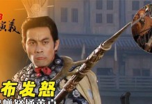曹操智谋破敌，打吕布刘备出装攻略（以智取胜，谋略先行——曹操如何击败吕布刘备）