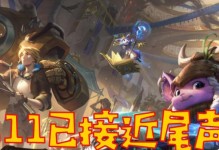 石头人神圣分离者出装攻略（构建无敌的石头之躯，碾压敌人于泥土之下）