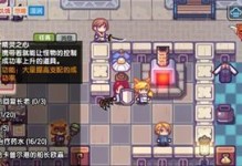 《伊洛纳三魔石任务攻略》（详解三魔石通关方法，让你轻松过关！）
