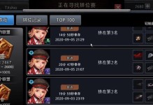 以黑色幸存者全角色开局攻略汇总，最强角色揭晓！（打破固有认知，这些角色才是真正的强者！）