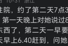 吸烟危害大，绝不可轻视！（以吸烟能致命，如何防范于未然？）