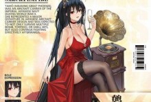 《降妖除魔，以阴阳师风林火山皮肤征战天下》（《山风皮肤图鉴欣赏，玩转阴阳师世界》）
