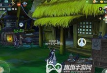 剑网3指尖江湖帮贡获取方法详解（轻松获得帮贡，助力帮派发展）