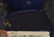 狡狐大冒险合集攻略（探索世界，挑战极限，成为狡狐大冒险的大师！）