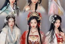 《以霉女入宫记攻略》