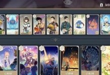打败原神风的魔偶剑鬼，通关攻略详解！（以平民装备，获得满分评价！）