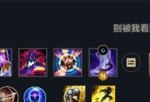 《热门出装攻略大全，助你称霸游戏世界》（最新最全的出装攻略汇总，带你玩转各类热门游戏）